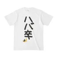Murasaki Shion - Clothes - T-shirts - VTuber Size-S