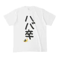 Murasaki Shion - Clothes - T-shirts - VTuber Size-M