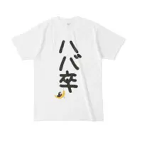 Murasaki Shion - Clothes - T-shirts - VTuber Size-L