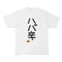 Murasaki Shion - Clothes - T-shirts - VTuber Size-XL