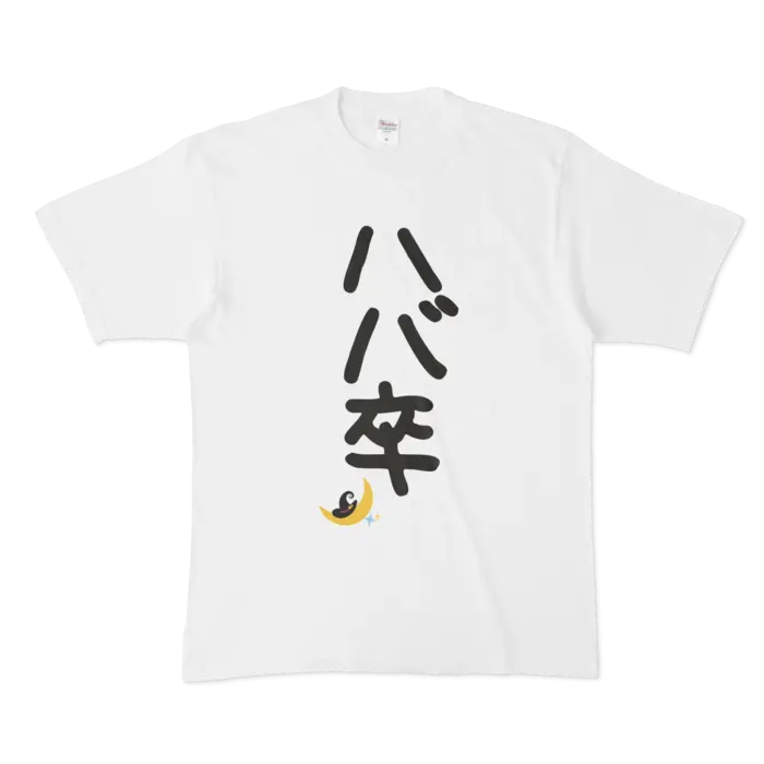 Murasaki Shion - Clothes - T-shirts - VTuber Size-XL