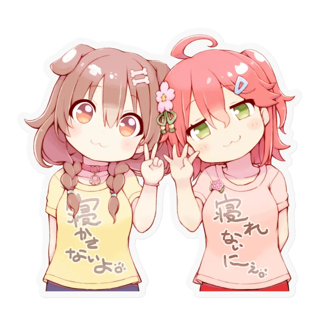 Inugami Korone & Sakura Miko - Stickers - VTuber