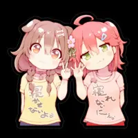 Inugami Korone & Sakura Miko - Stickers - VTuber