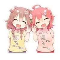 Inugami Korone & Sakura Miko - Stickers - VTuber
