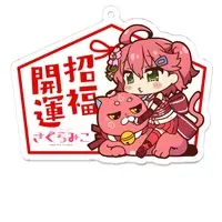 Sakura Miko - Acrylic Key Chain - Key Chain - VTuber
