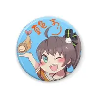 Natsuiro Matsuri - Badge - VTuber