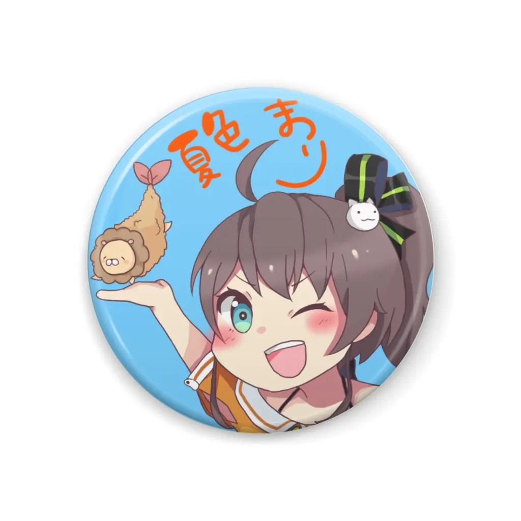 Natsuiro Matsuri - Badge - VTuber
