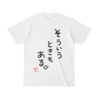 Natsuiro Matsuri - Clothes - T-shirts - VTuber Size-S