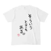Natsuiro Matsuri - Clothes - T-shirts - VTuber Size-M