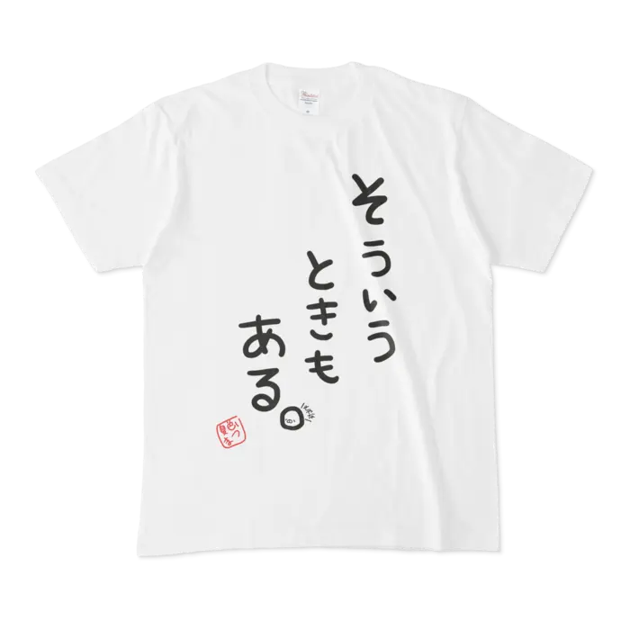 Natsuiro Matsuri - Clothes - T-shirts - VTuber Size-M