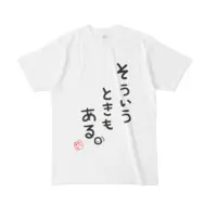 Natsuiro Matsuri - Clothes - T-shirts - VTuber Size-L