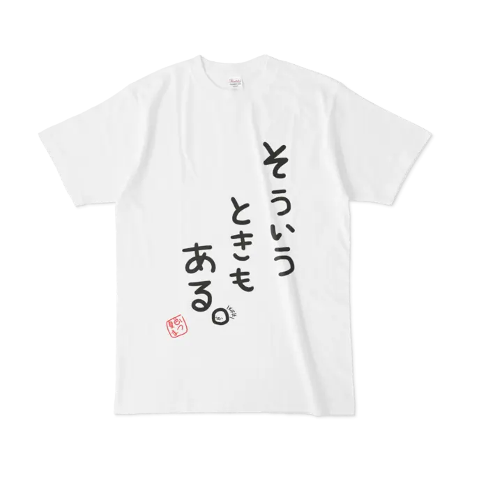 Natsuiro Matsuri - Clothes - T-shirts - VTuber Size-L