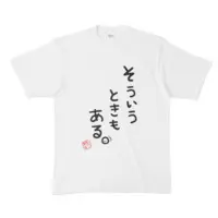 Natsuiro Matsuri - Clothes - T-shirts - VTuber Size-XL