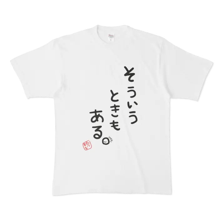 Natsuiro Matsuri - Clothes - T-shirts - VTuber Size-XL