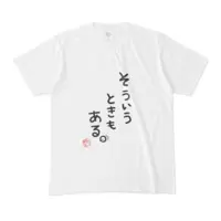 Natsuiro Matsuri - Clothes - T-shirts - VTuber