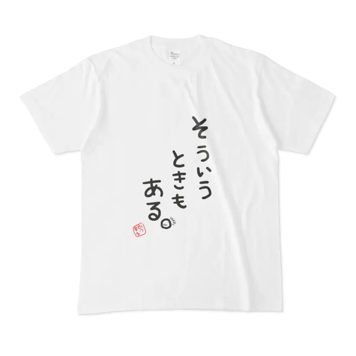 Natsuiro Matsuri - Clothes - T-shirts - VTuber