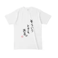 Natsuiro Matsuri - Clothes - T-shirts - VTuber