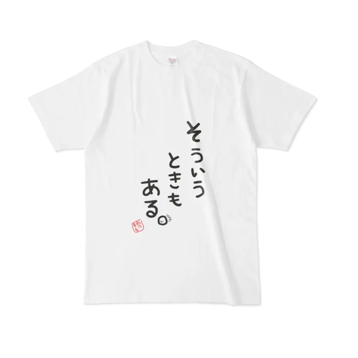 Natsuiro Matsuri - Clothes - T-shirts - VTuber