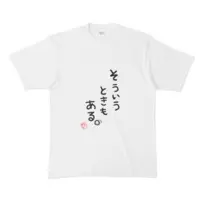 Natsuiro Matsuri - Clothes - T-shirts - VTuber Size-XL