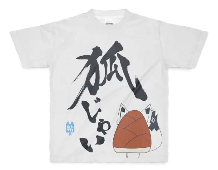 PIROPARU & Shirakami Fubuki - Clothes - T-shirts - VTuber Size-M