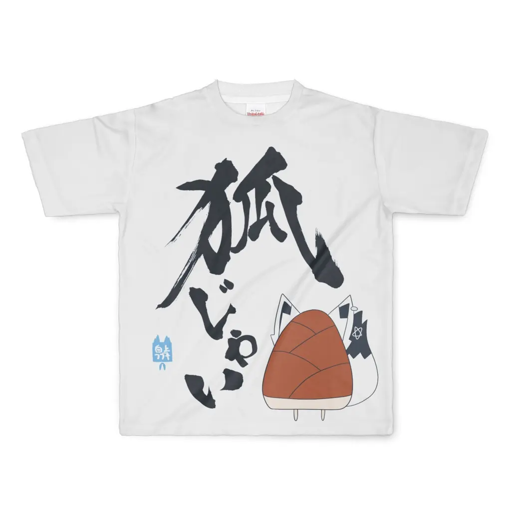 PIROPARU & Shirakami Fubuki - Clothes - T-shirts - VTuber