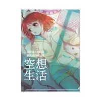 赤坂まさか - Plastic Folder - VTuber