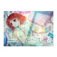 赤坂まさか - Poster - VTuber Size-B2