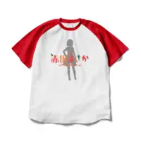 赤坂まさか - Clothes - T-shirts - VTuber Size-XL
