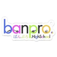 赤坂まさか - Acrylic Key Chain - Key Chain - VTuber