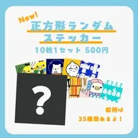 Kyoso - Stickers - VTuber (Random Item)