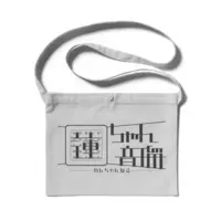 月ヶ瀬 蓮 - Bag - VTuber