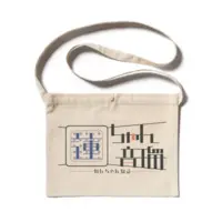 月ヶ瀬 蓮 - Bag - VTuber