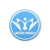 正義野心（ジャスティスプロジェクト） - Badge - VTuber