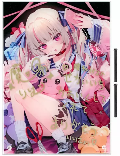 Makaino Ririmu - Acrylic Art Plate - Nijisanji