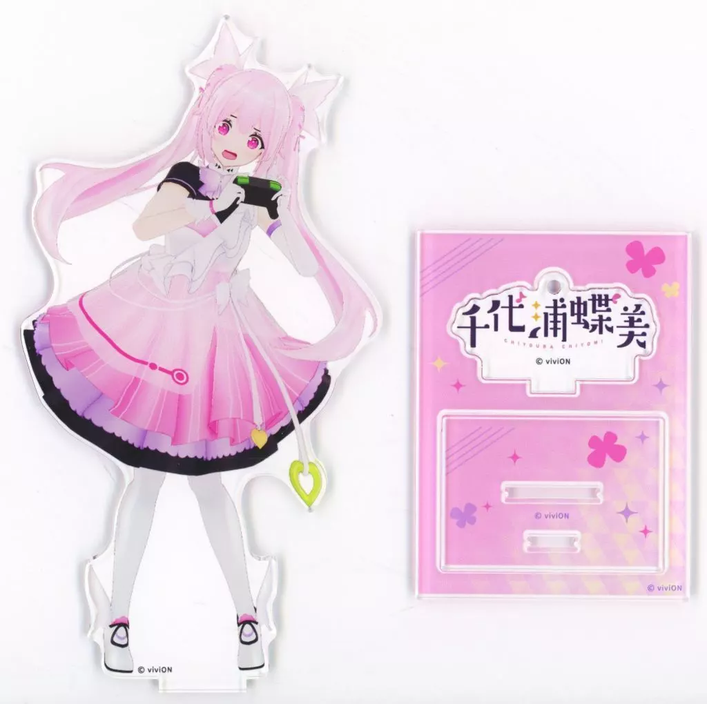 Chiyoura Chiyomi - Acrylic stand - Aogiri High School