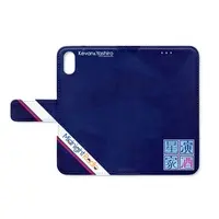 ケヴァン - Smartphone Cover - VTuber