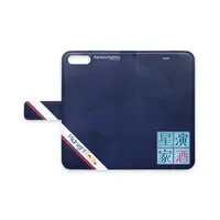 ケヴァン - Smartphone Cover - VTuber