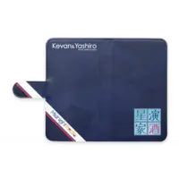 ケヴァン - Smartphone Cover - VTuber