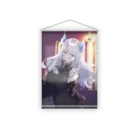 雪丸玖 - Tapestry - VTuber