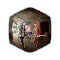 河西いつき - Book - VTuber