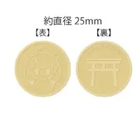 リーシオン - Commemorative medal - VTuber