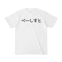 Kanade Kanon - Clothes - T-shirts - VTuber Size-S