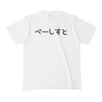 Kanade Kanon - Clothes - T-shirts - VTuber Size-M