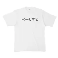 Kanade Kanon - Clothes - T-shirts - VTuber Size-XL