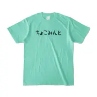 Kanade Kanon - Clothes - T-shirts - VTuber Size-S