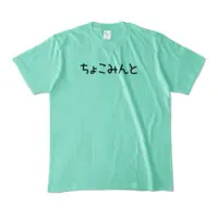 Kanade Kanon - Clothes - T-shirts - VTuber Size-M