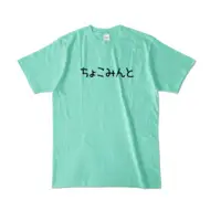 Kanade Kanon - Clothes - T-shirts - VTuber Size-L