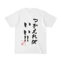 如月雪華 - Clothes - T-shirts - VTuber Size-S