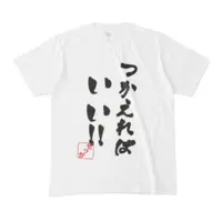 如月雪華 - Clothes - T-shirts - VTuber Size-M