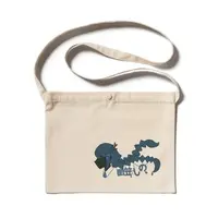 雨笠しの - Bag - VTuber